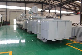 南郑3150KVA油浸式变压器   BTC矿